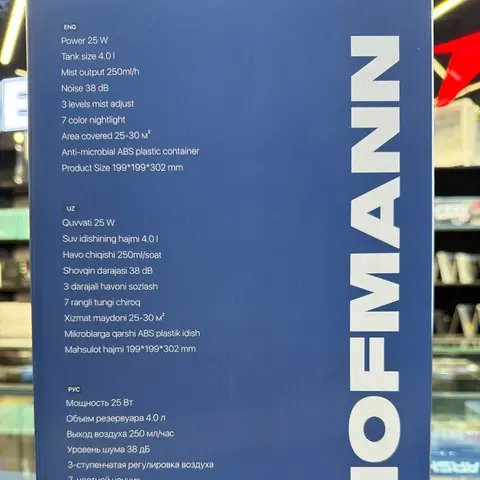 Hovo namlantirgich